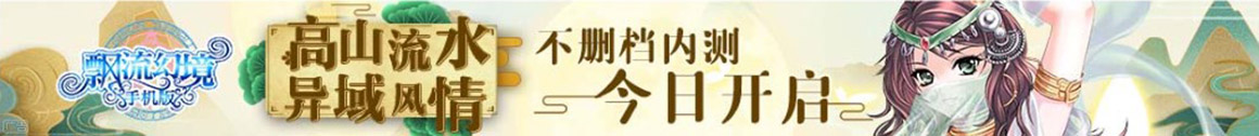 今日深度